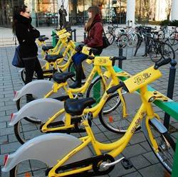 CITYBIKE SZEGED