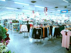 Sunshine DIVAT Centrum