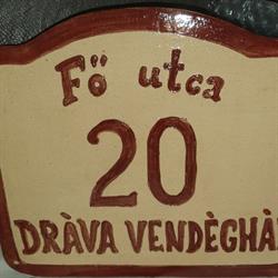 Dráva Vendégház Drávagárdony Fő utca 20.