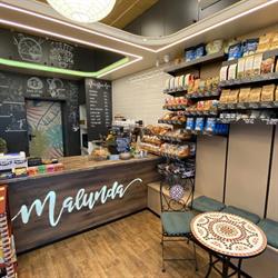 Malunda Shop