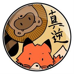 Masaka Club
