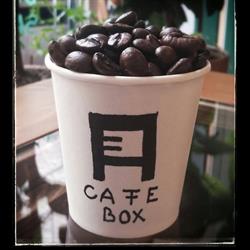 A3 Cafe Box