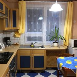 Éden Apartman