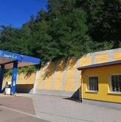 Benzinkút Sirok