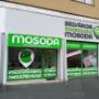Belvárosi Önkiszolgáló Mosoda - Szombathely2