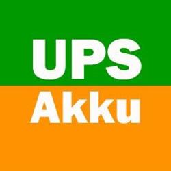 UPSakku.hu - Szünetmentes tápegység és Akkumulátor üzlet és szervíz