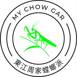 MyChowGar Online Kung Fu School