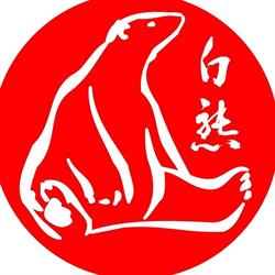 Shirokuma Kft.