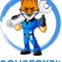 Aquafox Hungary Kft