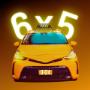 6x5 taxi index logo