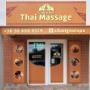 Chang Noi Thai Massage