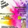 Zumba