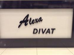 Alexa Divat