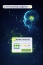 AI-érthető rendszert építek