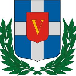 Gondozási központ