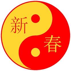 Xin Chun - Hagyományos kínai orvosi rendelő