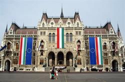 Városdekorációs És Reklámszolgáltató Kft.- Városdekor Kft.