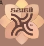 SZIGÜ