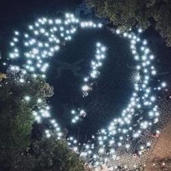 XVIII. kerületi Oktatásért Egyesület