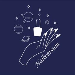 Nailversum