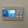 Videós kaputelefon felszerelése
