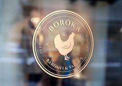 Boróka Baromfibolt