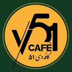 V51cafe