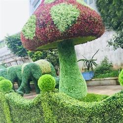 Sandrogarden