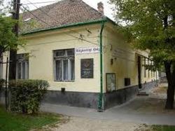 Kék Géza Közösségi Ház