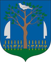 Nagyesztergári Könyvtár