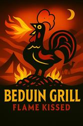 Beduin Chicken