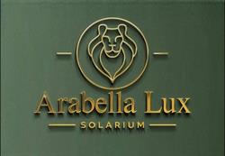 Arabella Lux