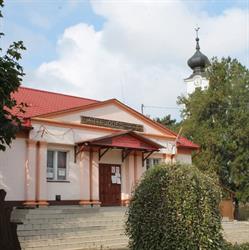 Kurucz Albert Falumúzeum