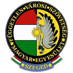 FVSZME - Független Városi Szövetség Magyar Egyesület