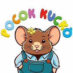 Pocok Kuckó