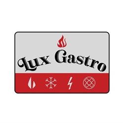 LUX Gastro Trade