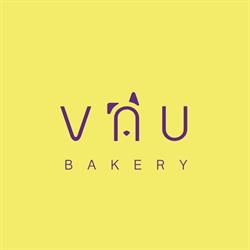 VAU Bakery