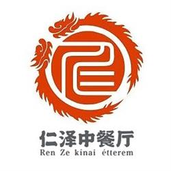 RenZe Restaurant