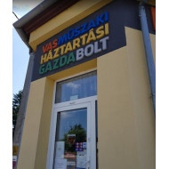 VAS MŰSZAKI HÁZTARTÁSI ÉS GAZDABOLT DOMBRÁD