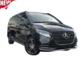 Mercedes V-avantgard