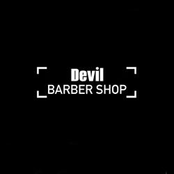 Devil Barber Shop Debrecen