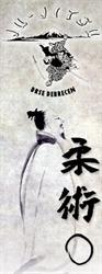 Drse Jujitsu Debrecen