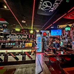 The Pub-Aaron's Pub - Hungarian traditional Beer & Streetfood