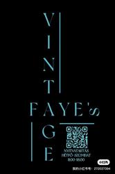 Faye's vintage