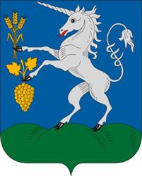 Lengyeltóti Város Önkormányzata