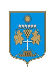 Nemesnádudvar Község Önkormányzata