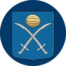 Nyírábrány Nagyközség Önkormányzata