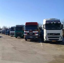 Bartal Trans Kft.