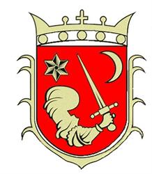 Hont Község Önkormányzata