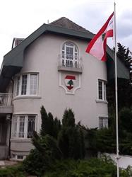 Libanoni Köztársaság Magyarországi Nagykövetsége
